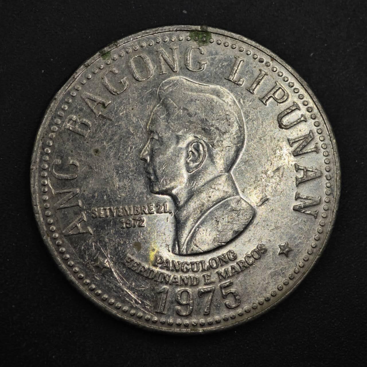 【淘币小摊】实时拍第八百四十八拍   散币银币场   满百包邮可预留二周 每周一统一发货  