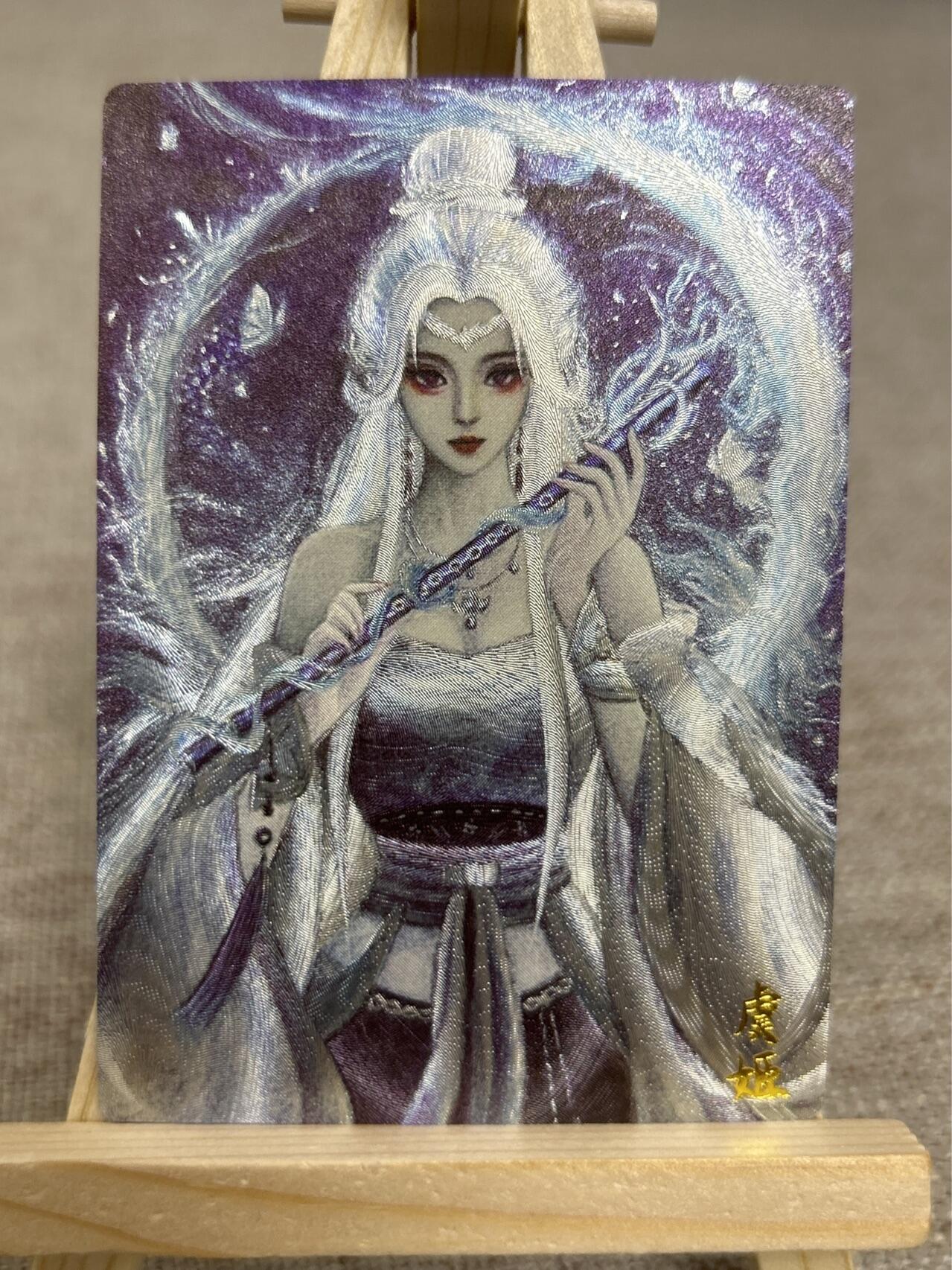 喜灰玩卡拍卖第三期限时免佣金，接代拍，免佣金帮卡友们拍卖，欢迎送拍，释放现金流，让自己有资金可以购买更多喜欢的卡牌，让别的卡友能淘到更多心仪的卡牌