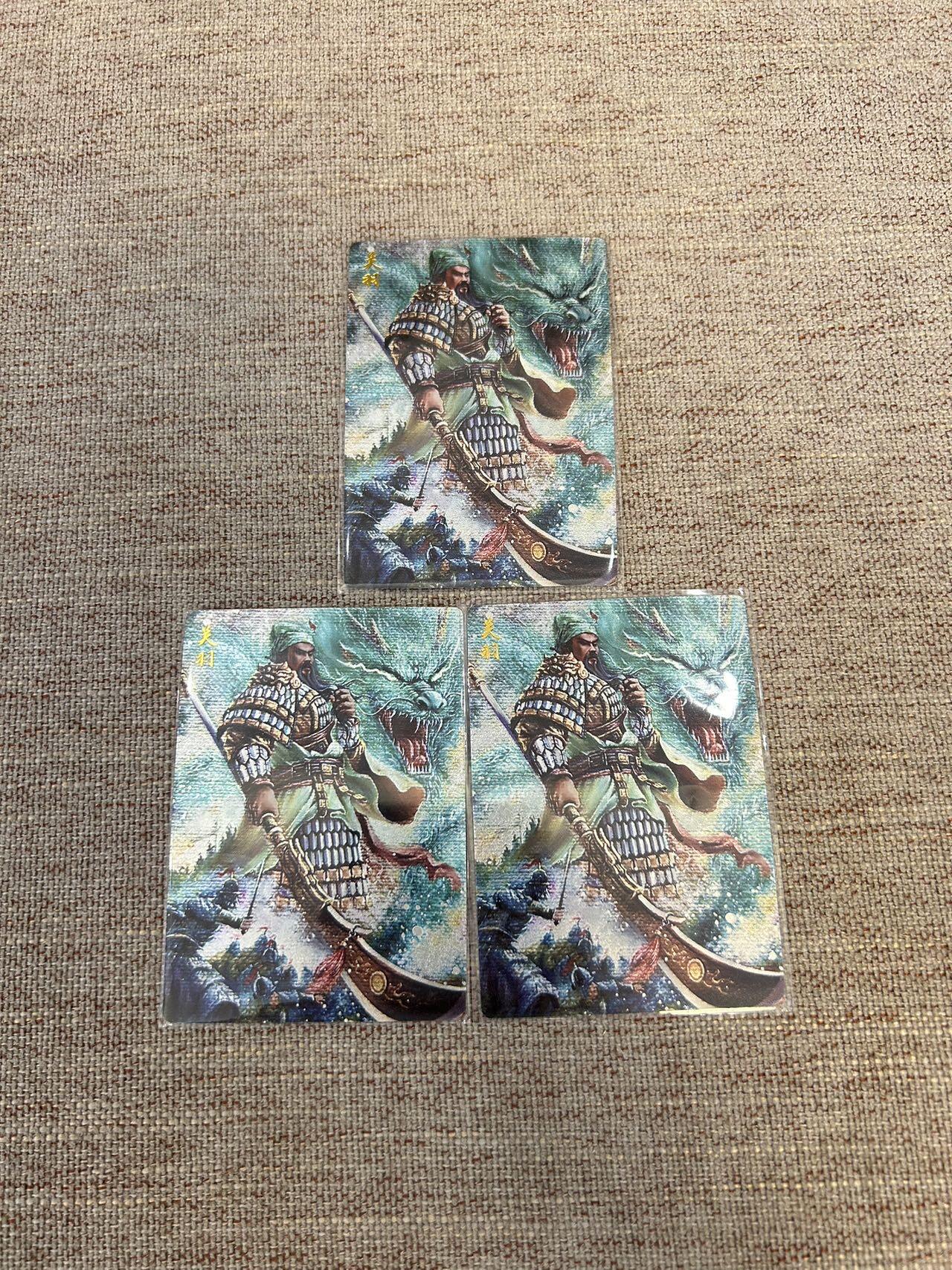 喜灰玩卡拍卖第三期限时免佣金，接代拍，免佣金帮卡友们拍卖，欢迎送拍，释放现金流，让自己有资金可以购买更多喜欢的卡牌，让别的卡友能淘到更多心仪的卡牌