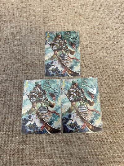 喜灰玩卡拍卖第三期限时免佣金，接代拍，免佣金帮卡友们拍卖，欢迎送拍，释放现金流，让自己有资金可以购买更多喜欢的卡牌，让别的卡友能淘到更多心仪的卡牌 - 墨婉文化满赠关羽三宫