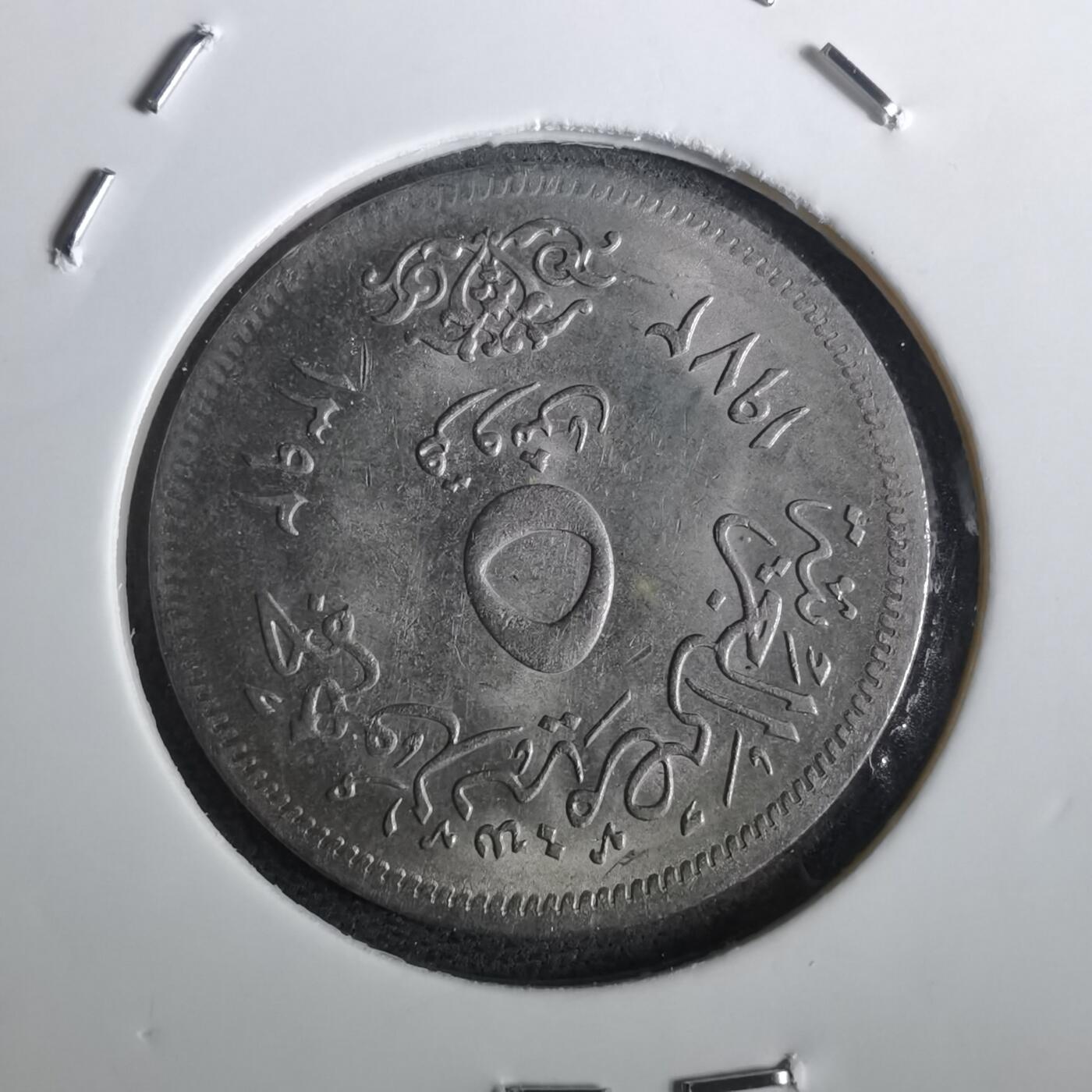 沼泽如烟--第957场