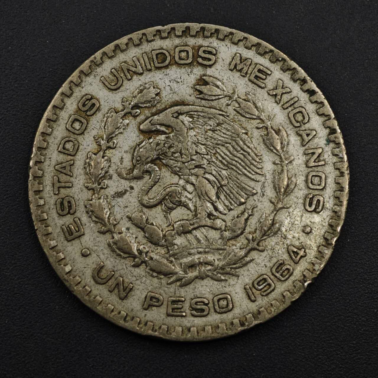 【淘币小摊】实时拍第八百四十八拍   散币银币场   满百包邮可预留二周 每周一统一发货  