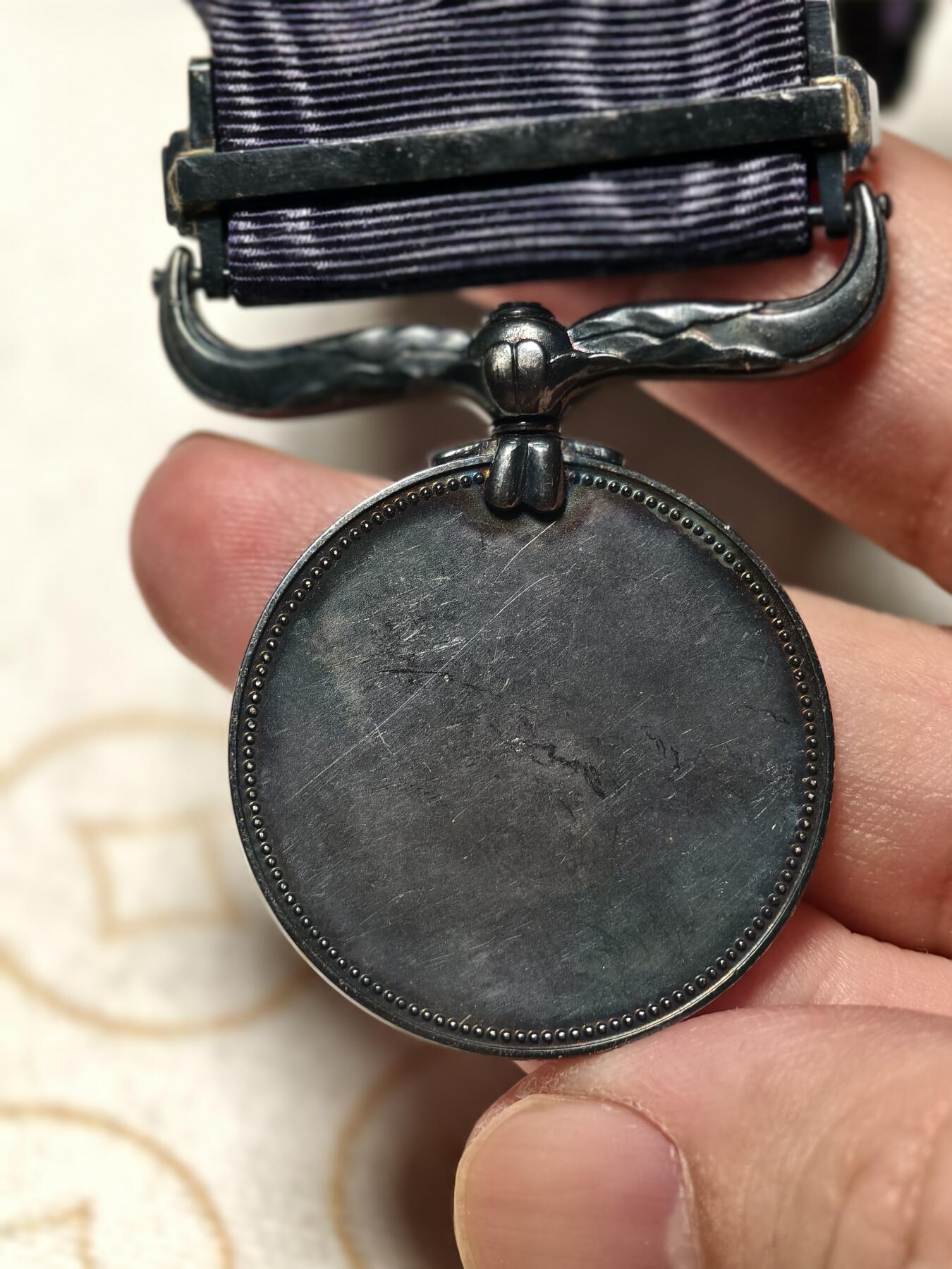 抚柳草堂-第七期章牌钱币 奖章勋章限时免佣 满百包邮 放漏专场