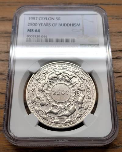 凡希社世界钱币微拍第三百十八期 - 1957锡兰佛教弘法2500年纪念5卢比大银NGC-MS64