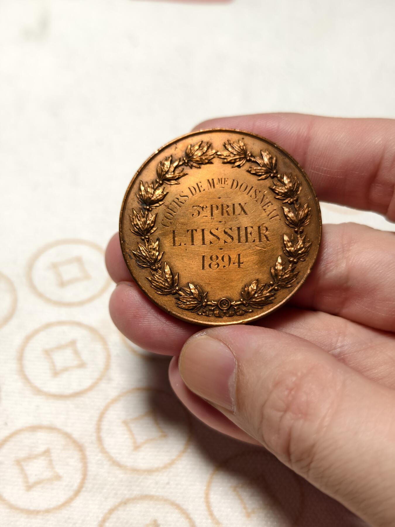 抚柳草堂-第七期章牌钱币 奖章勋章限时免佣 满百包邮 放漏专场