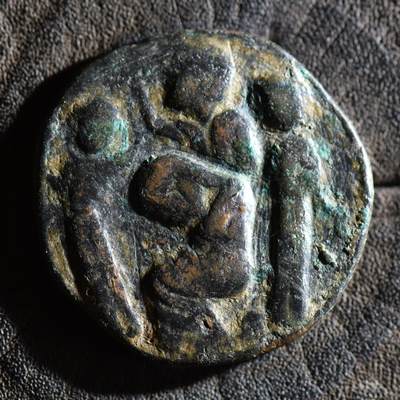 【良泉】【春节前最后一场】2月5日晚19.30点开拍！208组，本场结束后预存钱币的朋友请告知，将连同本场拍品一起邮寄，预祝诸位春节愉快！ - 【罕见 五行铭文版】12.23克，公元1193年【中世纪】阿尔图格王朝-马尔丁系，玉鲁克·阿尔斯兰，纪念【萨拉丁】逝世“七星连珠”占星术大铜币