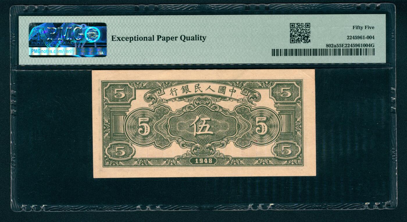 上海炎玺拍卖 玺藏万象