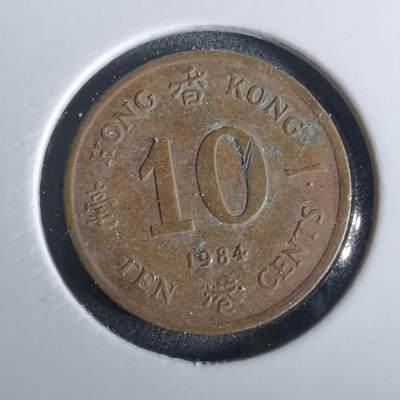 沼泽如烟--第957场 - 香港1984年一毫