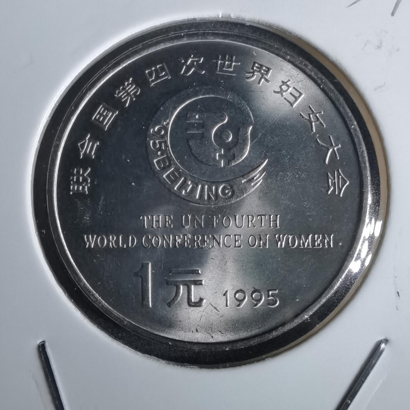 沼泽如烟--第957场