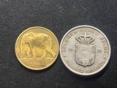 邮泉阁限时拍卖第三十九场 欧洲专场（硬币在国外。请付邮费6元。） 比利时殖民地2枚