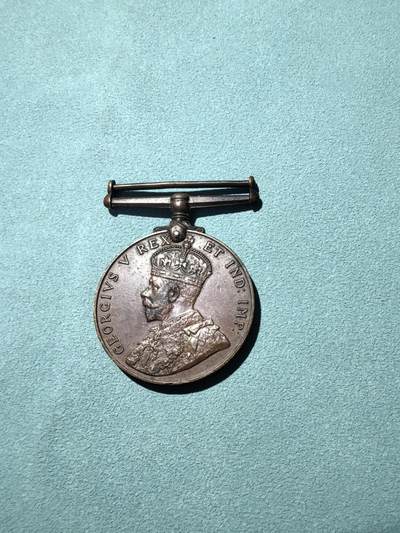 盛世勋华——号角文化勋章邮票专场拍卖第298期 - 英国志愿警察长期服务奖章 乔治五世版 带边铭