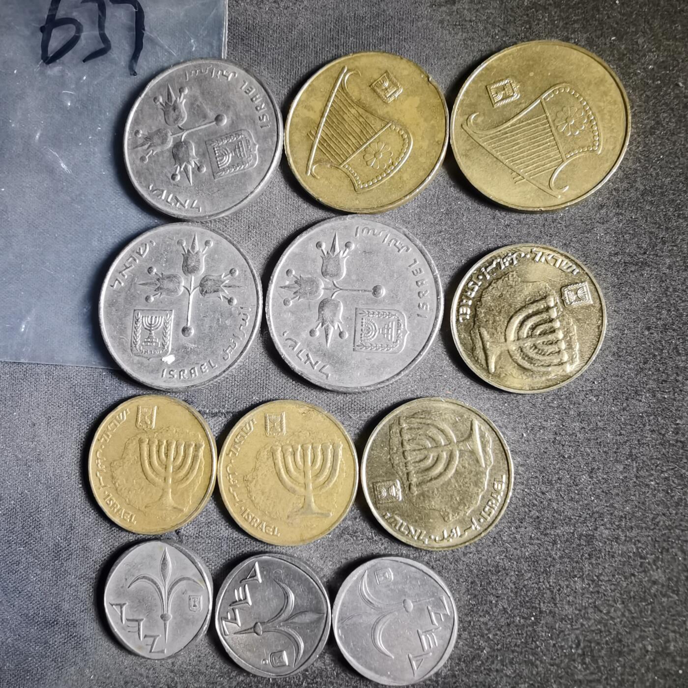 沼泽如烟--第956场 以色列12枚