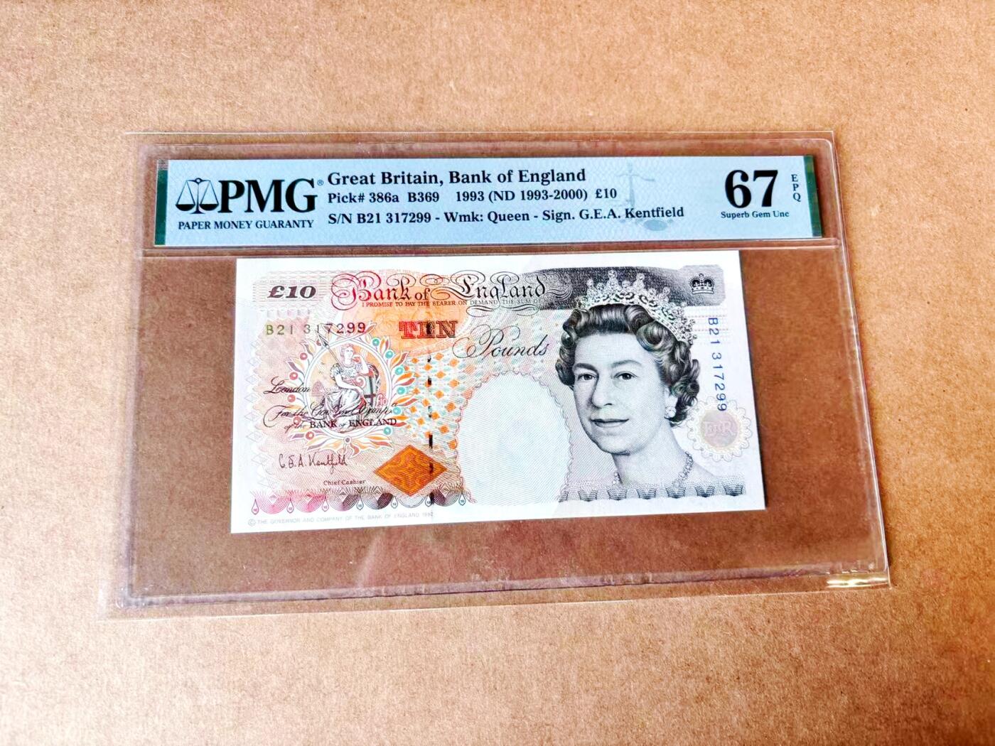 【Blue Auction】世界纸币精拍第774期——18级TOP拍卖/信誉/品质/专业/高效💫