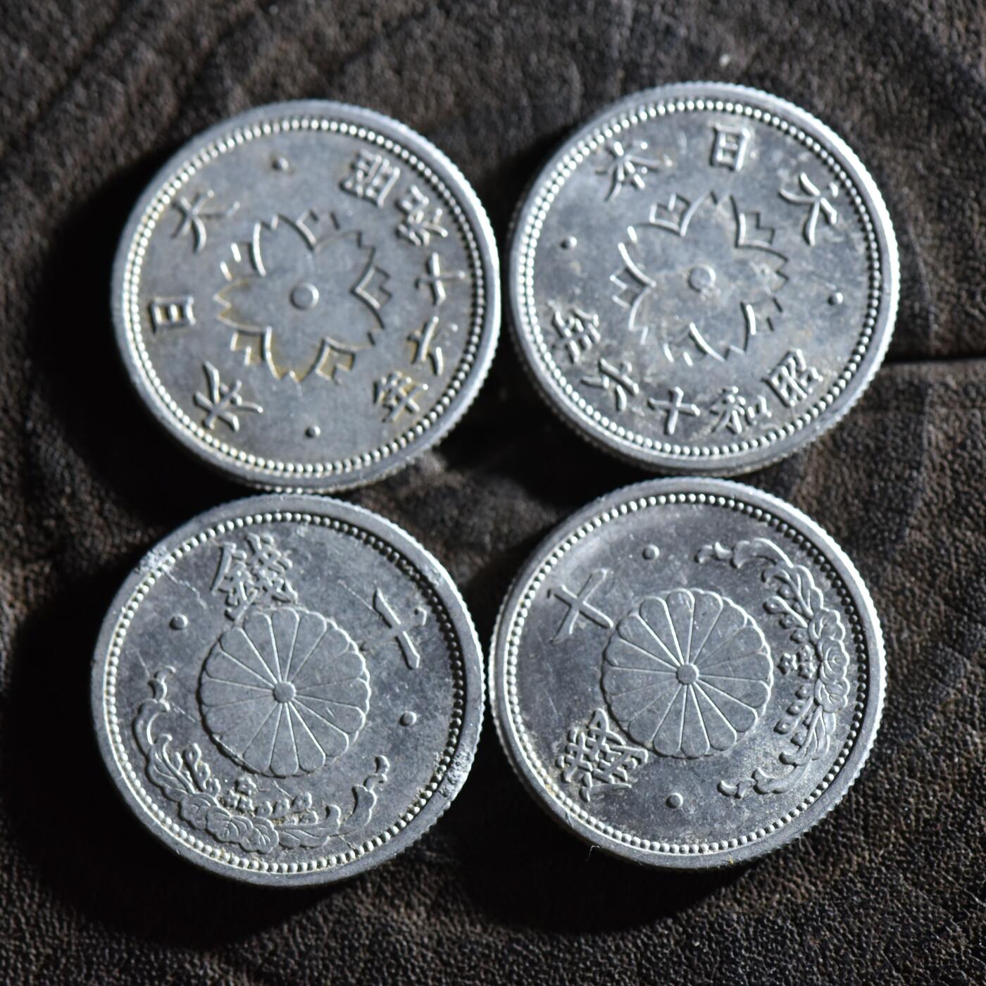 【良泉】【春节前最后一场】2月5日晚19.30点开拍！208组，本场结束后预存钱币的朋友请告知，将连同本场拍品一起邮寄，预祝诸位春节愉快！