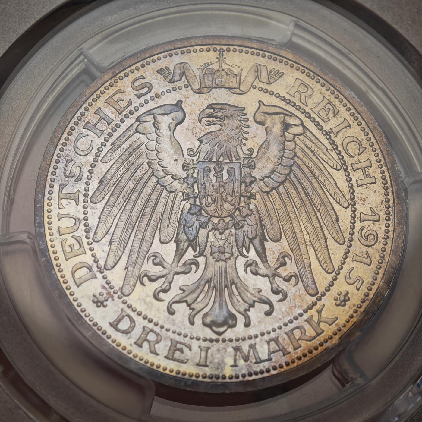 【德藏】世界币章拍卖第161期 名誉品！1915年 德国普鲁士曼斯菲尔德屠龙3马克 精制银币 淡包浆 状态十足 PCGS PR66CAM