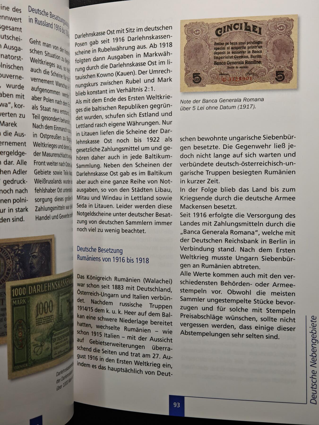 【德藏】世界币章拍卖第161期 全新 全彩版 巴腾贝格纸币目录 全彩铜板纸印刷 