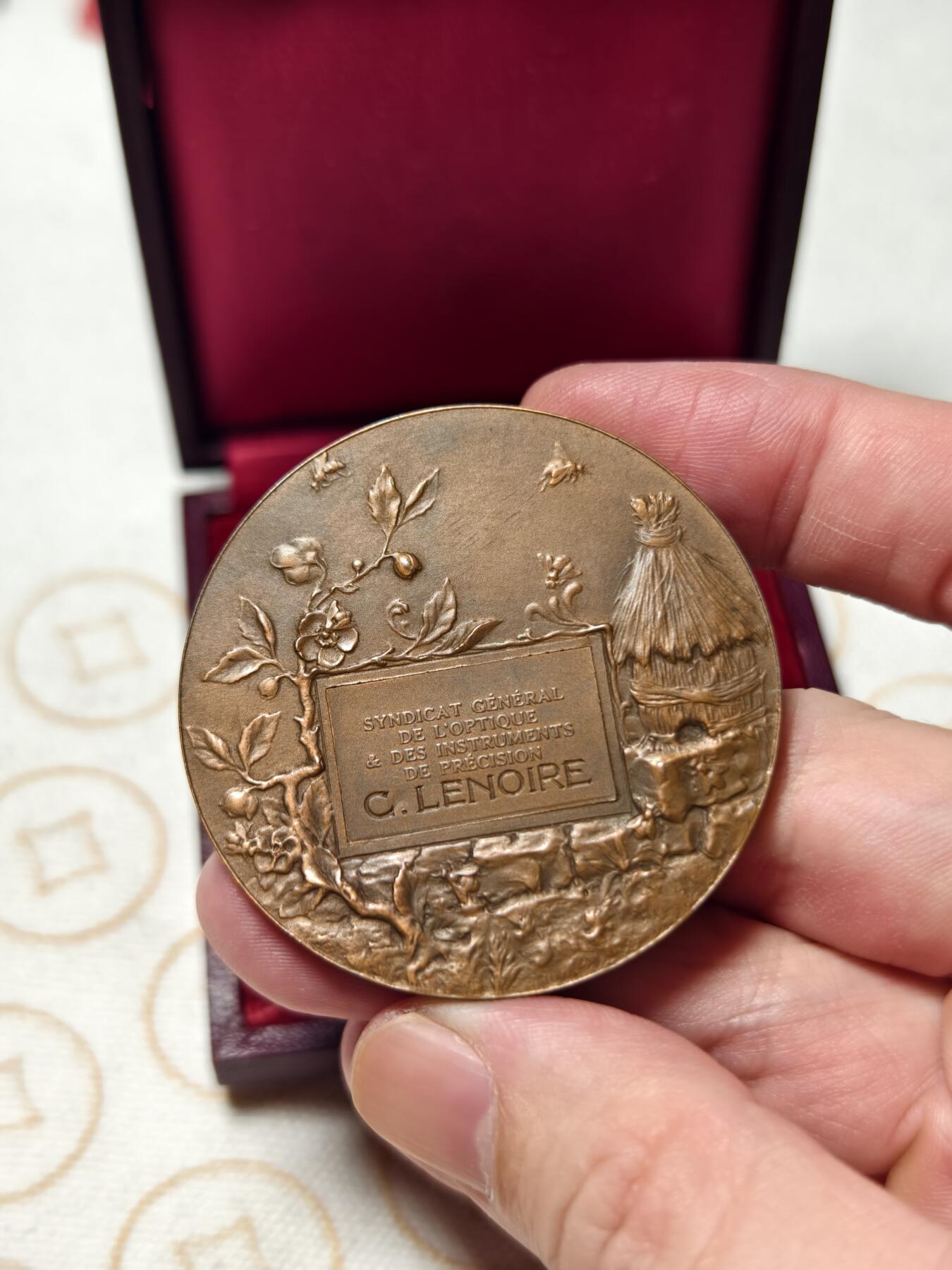 抚柳草堂-第七期章牌钱币 奖章勋章限时免佣 满百包邮 放漏专场