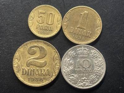 邮泉阁限时拍卖第三十九场 欧洲专场（硬币在国外。请付邮费6元。） - 南斯拉夫王国1938年4枚