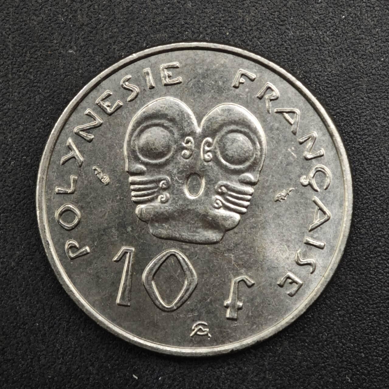 【淘币小摊】实时拍第八百四十八拍   散币银币场   满百包邮可预留二周 每周一统一发货   波利尼西亚1967年10法郎镍币