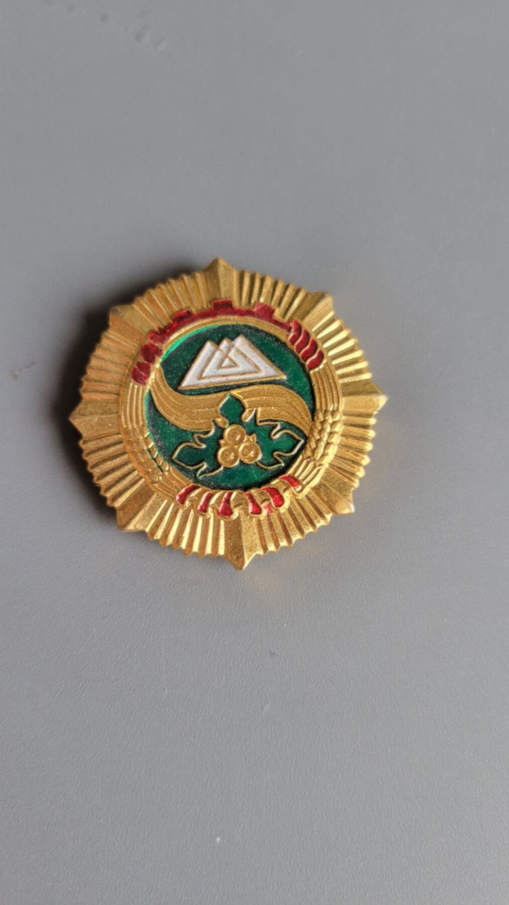 嘉宝良覃世界勋赏第22期拍卖