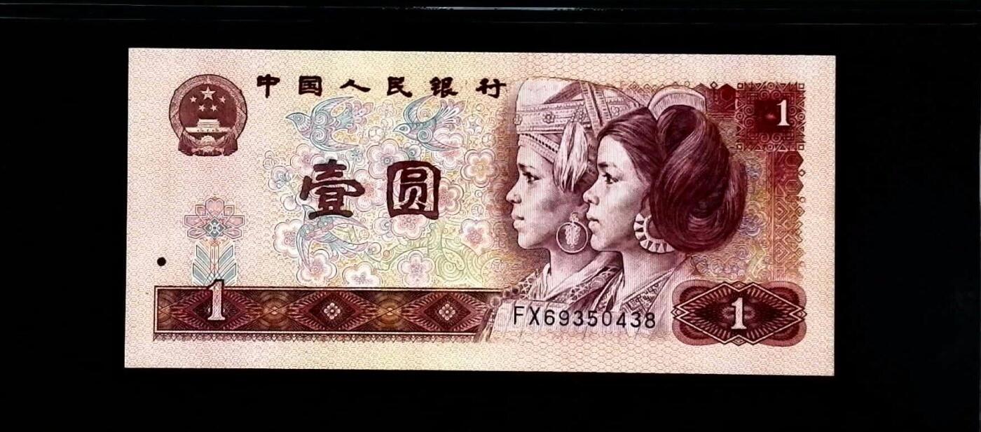 思温藏品团购专场(149）