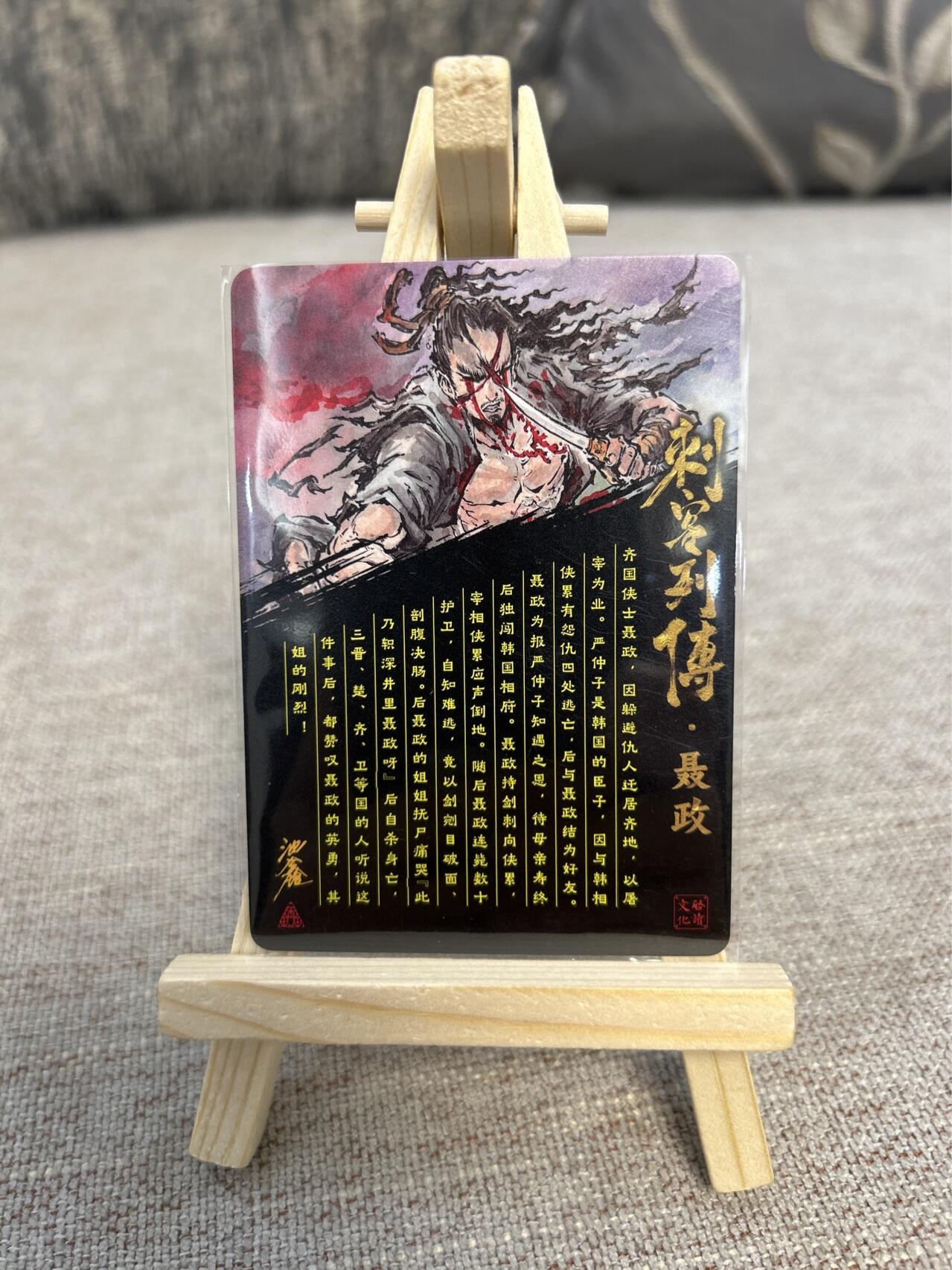 喜灰玩卡拍卖第三期限时免佣金，接代拍，免佣金帮卡友们拍卖，欢迎送拍，释放现金流，让自己有资金可以购买更多喜欢的卡牌，让别的卡友能淘到更多心仪的卡牌