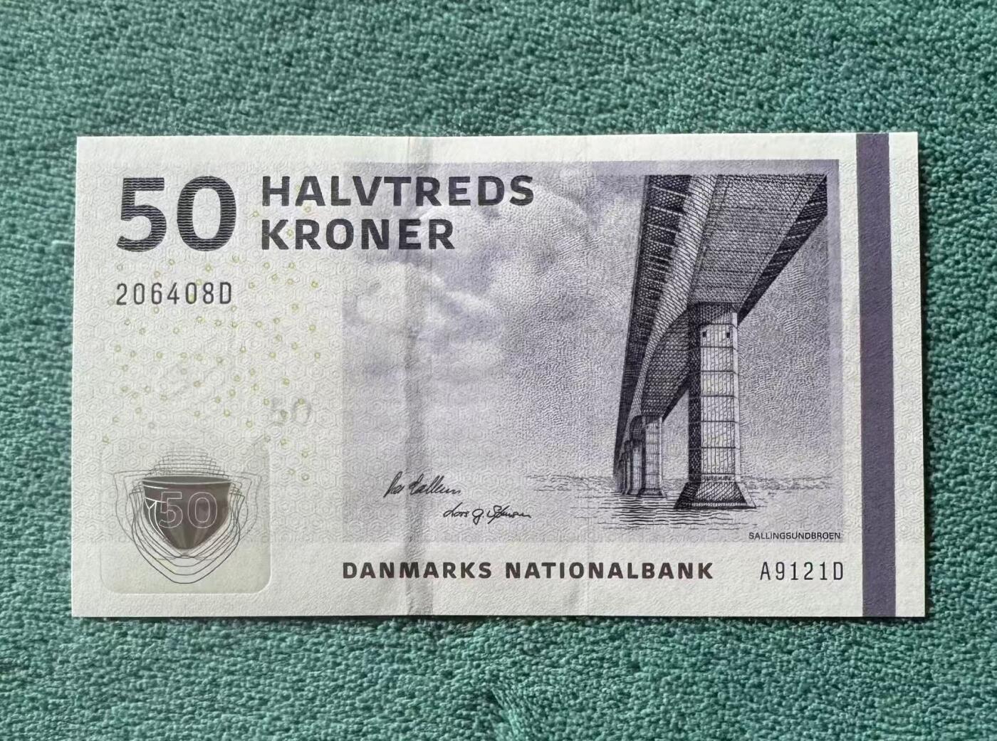 【礼羽收藏】🌏世界钱币拍卖第119期 丹麦 2009年50克朗 全新UNC