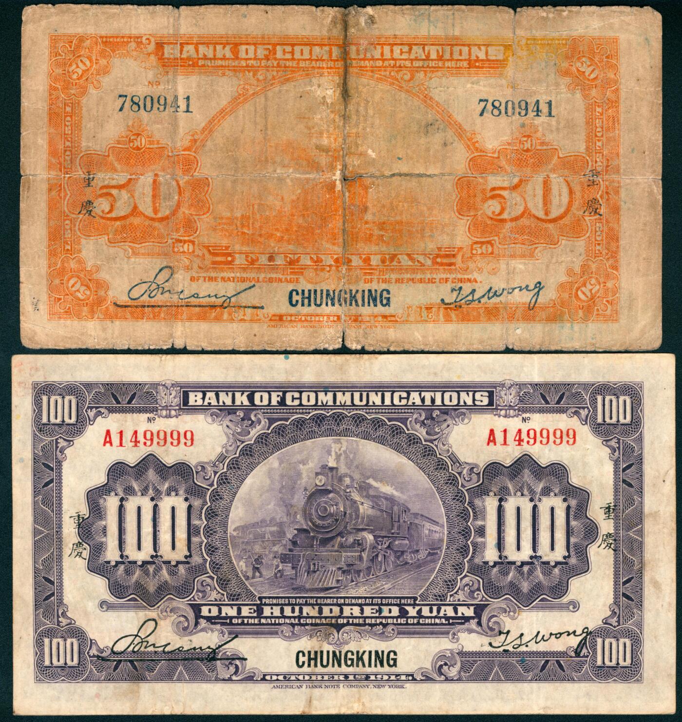 上海炎玺拍卖 玺藏万象