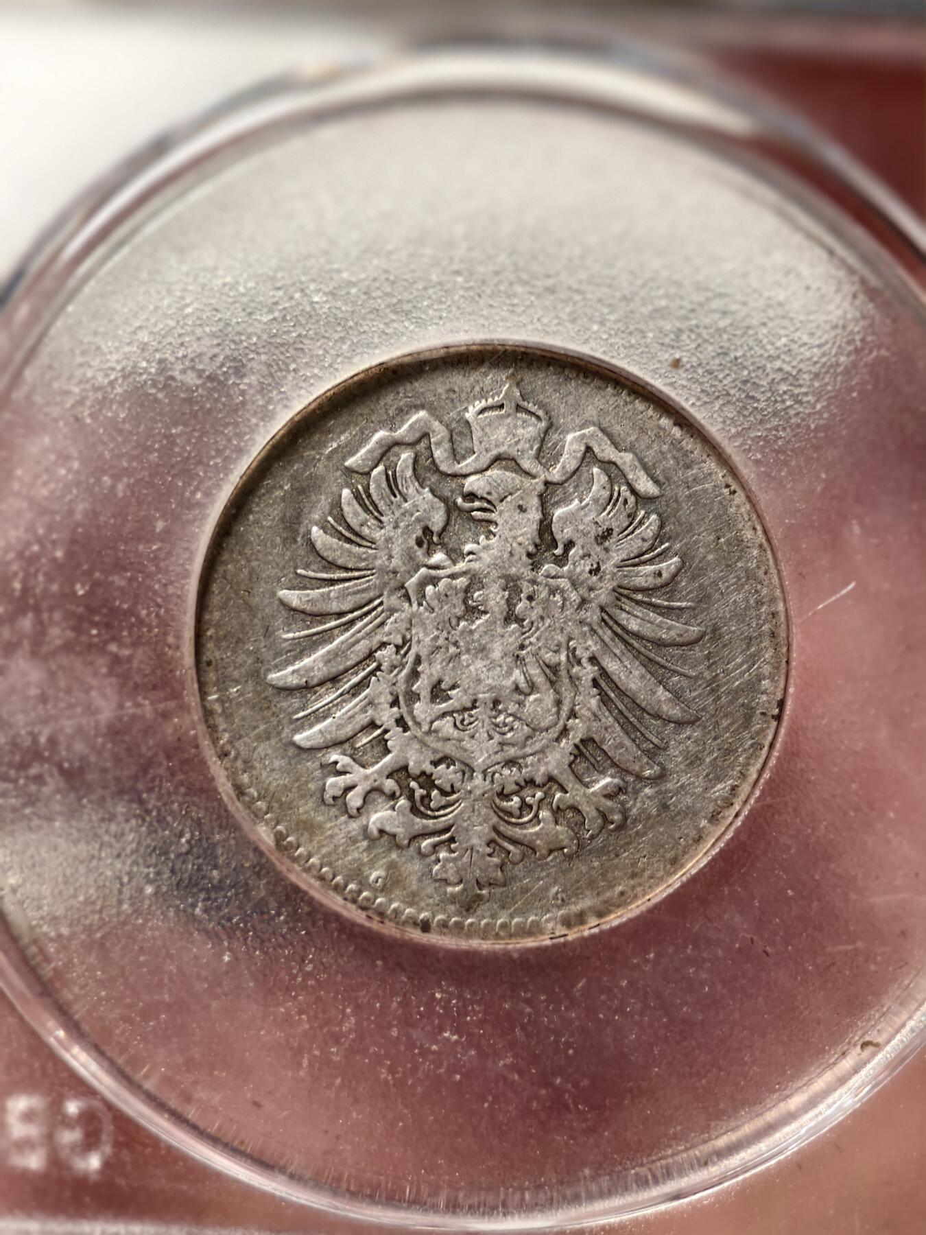 抚柳草堂-第七期章牌钱币 奖章勋章限时免佣 满百包邮 放漏专场