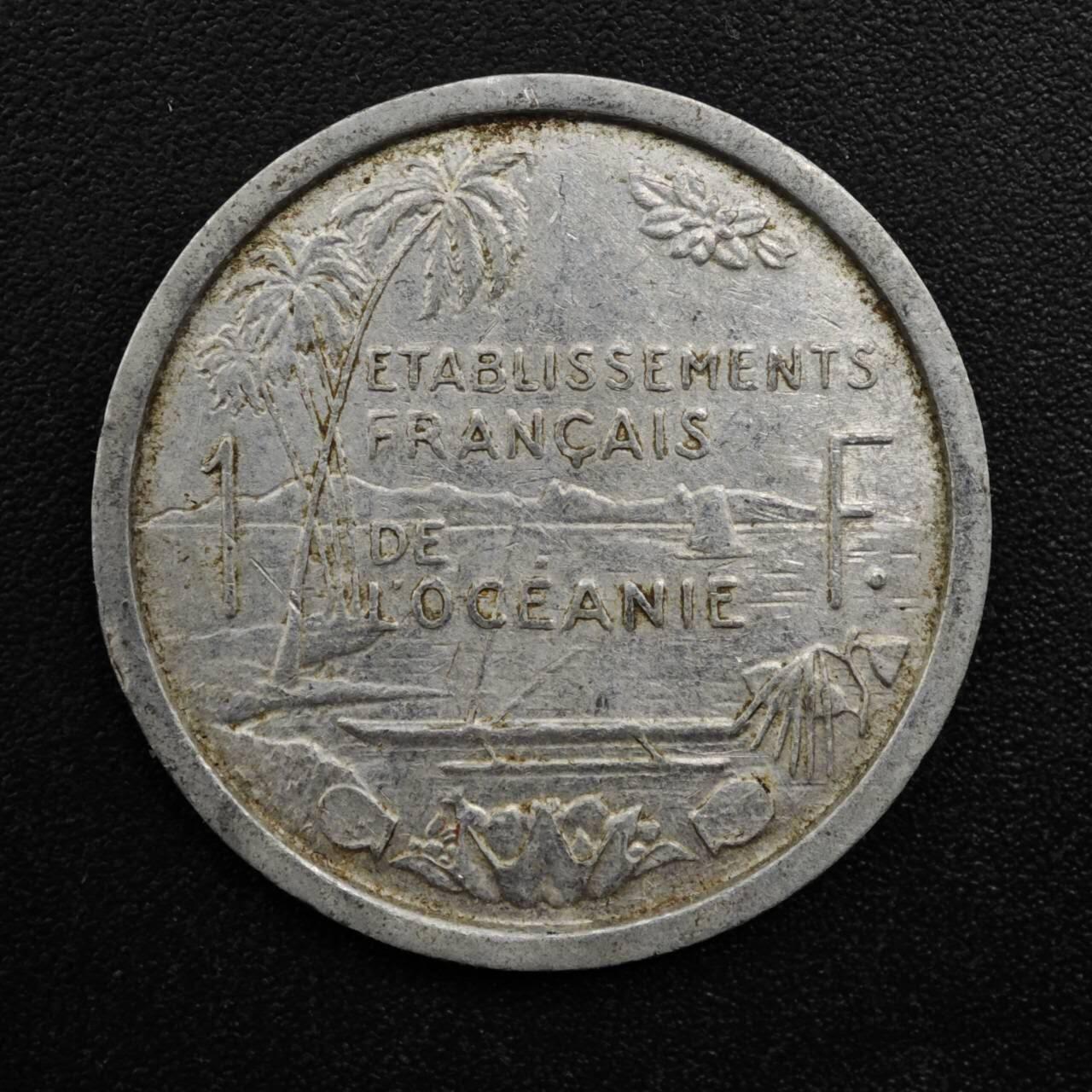 【淘币小摊】实时拍第八百四十八拍   散币银币场   满百包邮可预留二周 每周一统一发货  