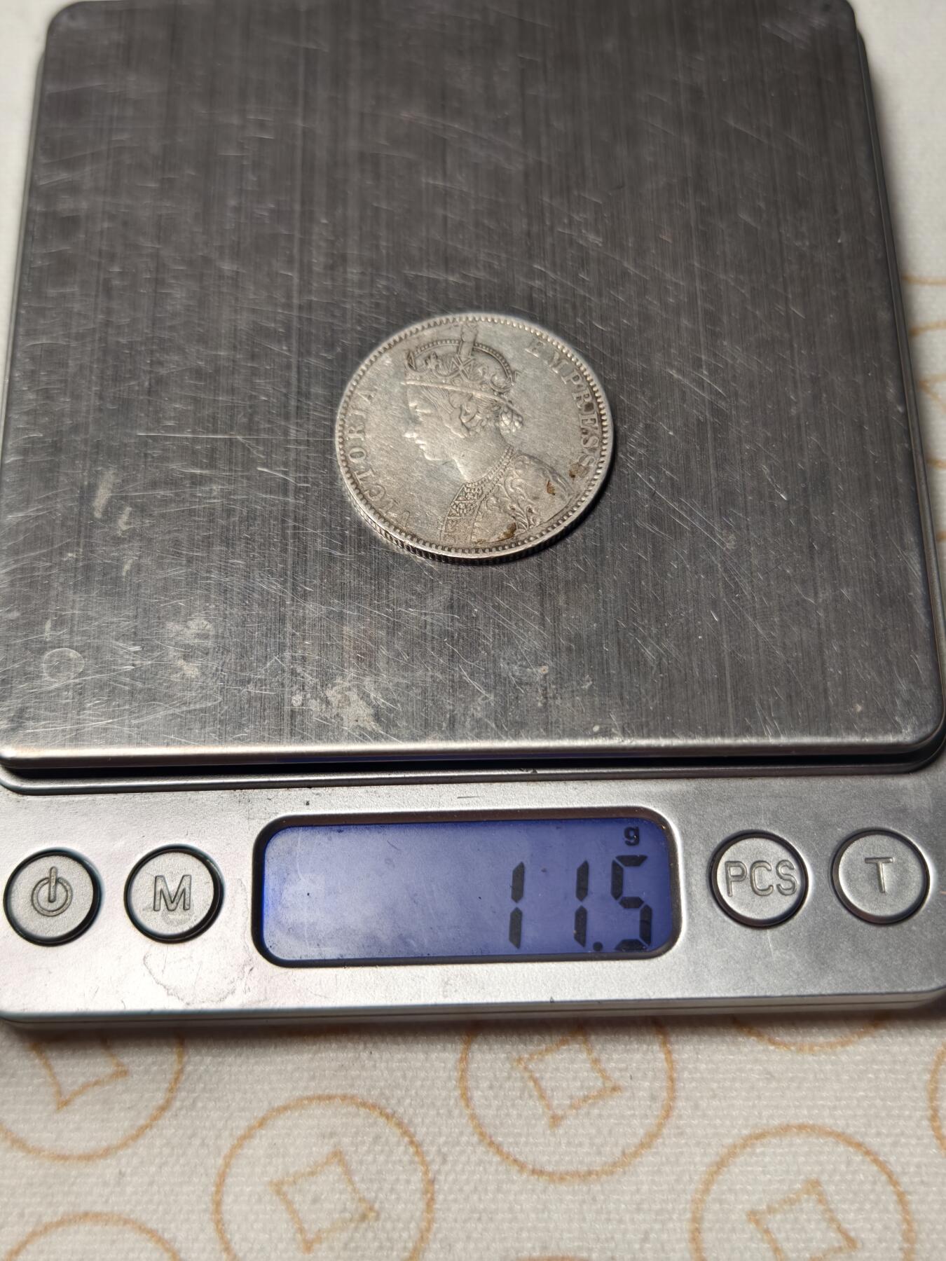 抚柳草堂-第七期章牌钱币 奖章勋章限时免佣 满百包邮 放漏专场