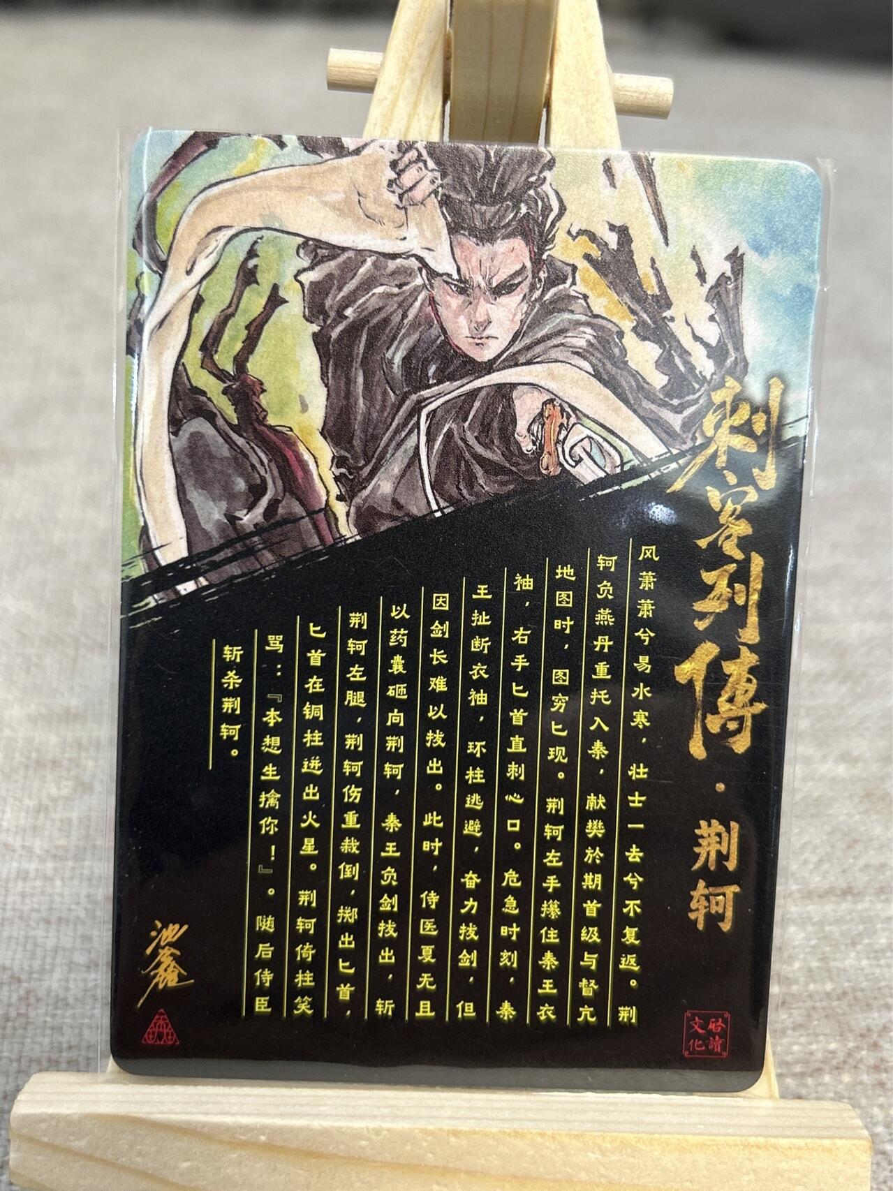 喜灰玩卡拍卖第三期限时免佣金，接代拍，免佣金帮卡友们拍卖，欢迎送拍，释放现金流，让自己有资金可以购买更多喜欢的卡牌，让别的卡友能淘到更多心仪的卡牌