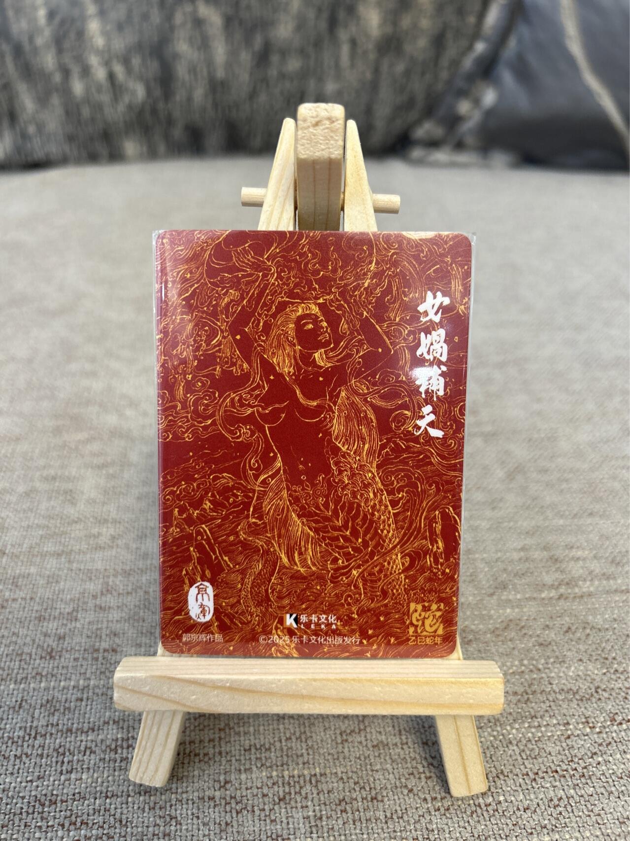 喜灰玩卡拍卖第三期限时免佣金，接代拍，免佣金帮卡友们拍卖，欢迎送拍，释放现金流，让自己有资金可以购买更多喜欢的卡牌，让别的卡友能淘到更多心仪的卡牌