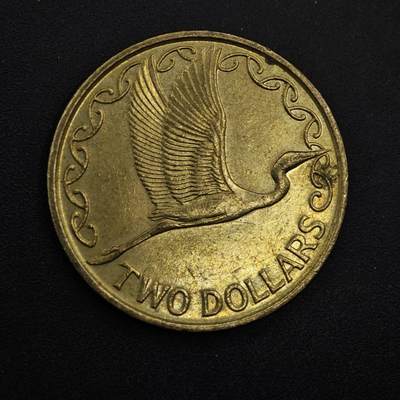 【淘币小摊】实时拍第八百四十九拍   散币银币场   满百包邮可预留二周 每周一统一发货   - 新西兰1990年2元铜币