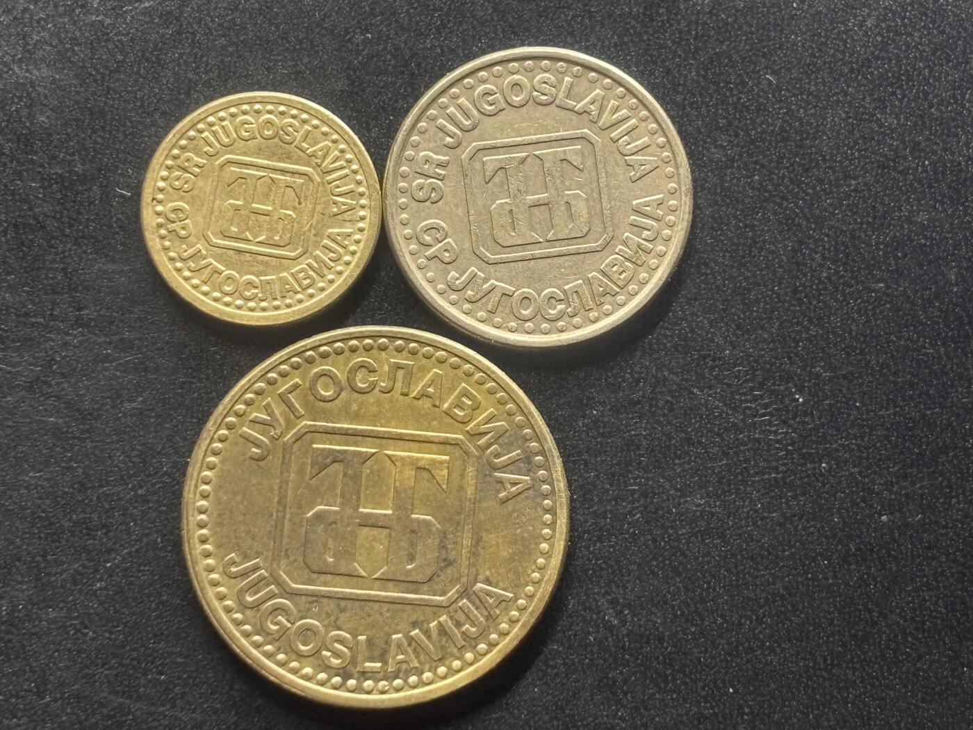 邮泉阁限时拍卖第三十九场 欧洲专场（硬币在国外。请付邮费6元。） 南斯拉夫1992-1994年3枚