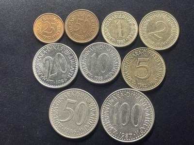 邮泉阁限时拍卖第三十九场 欧洲专场（硬币在国外。请付邮费6元。） - 南斯拉夫1980年代9枚