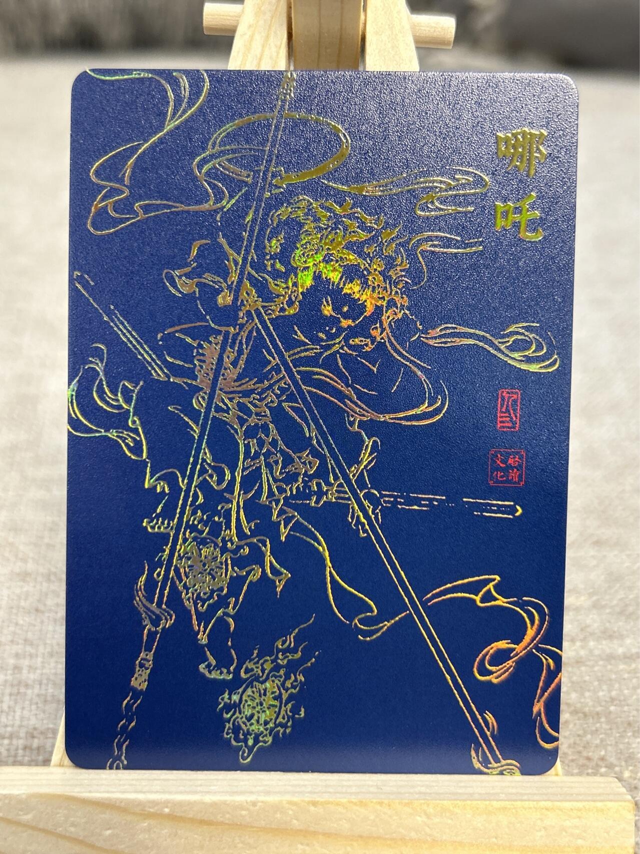 喜灰玩卡拍卖第三期限时免佣金，接代拍，免佣金帮卡友们拍卖，欢迎送拍，释放现金流，让自己有资金可以购买更多喜欢的卡牌，让别的卡友能淘到更多心仪的卡牌