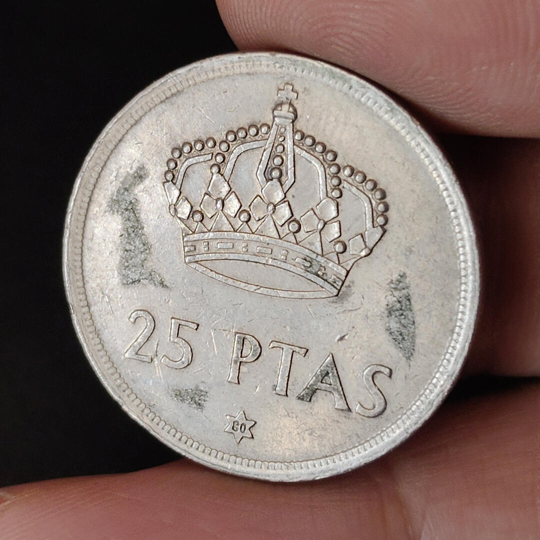 猩哥外币小铺➨【第218场】