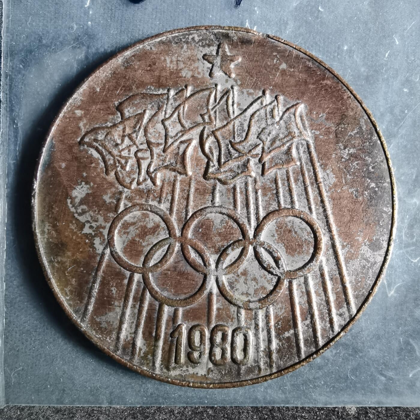 沼泽如烟--第956场