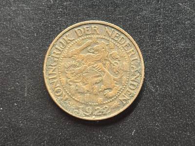 邮泉阁限时拍卖第三十九场 欧洲专场（硬币在国外。请付邮费6元。） - 荷兰威廉明娜女王1922年1分