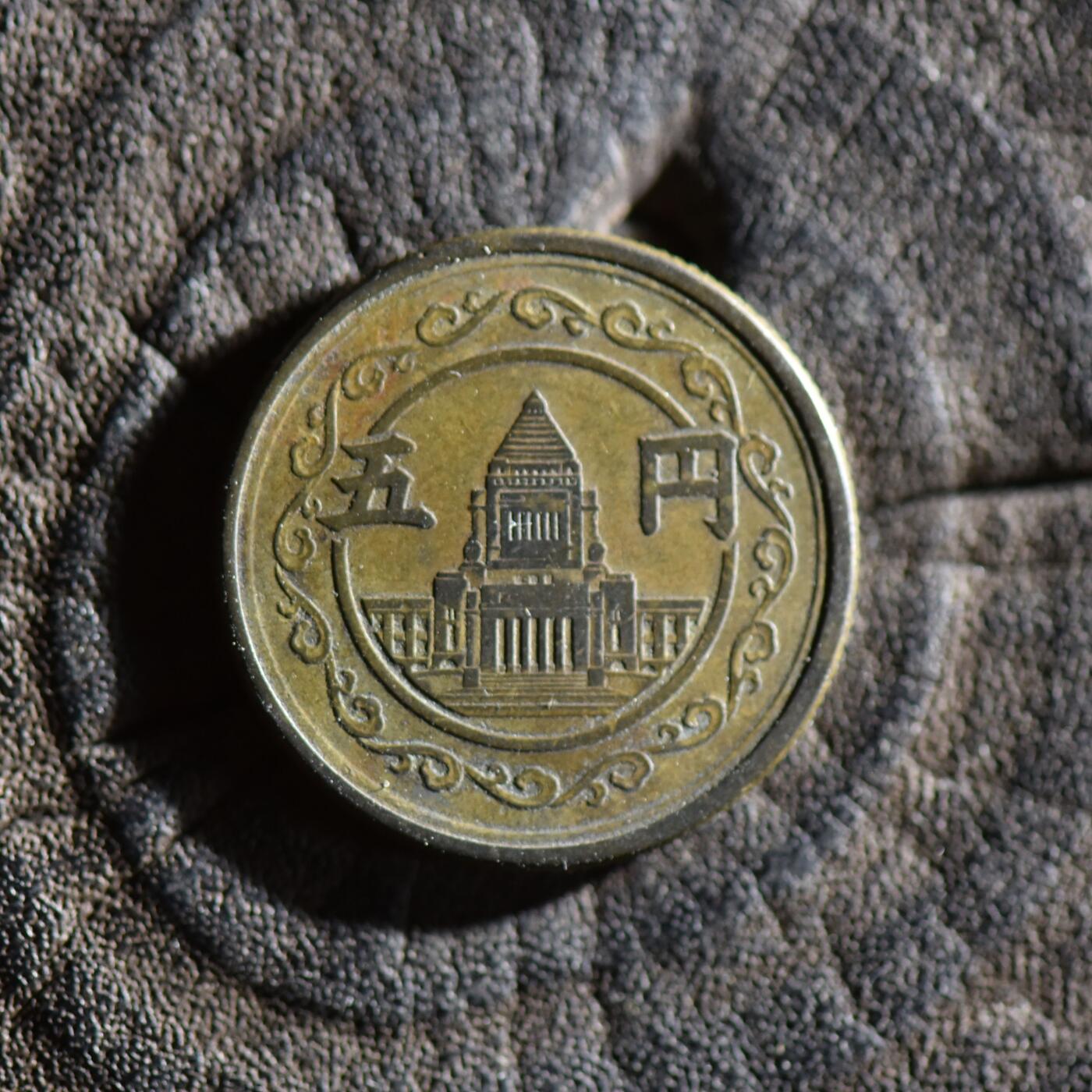 【良泉】【春节前最后一场】2月5日晚19.30点开拍！208组，本场结束后预存钱币的朋友请告知，将连同本场拍品一起邮寄，预祝诸位春节愉快！