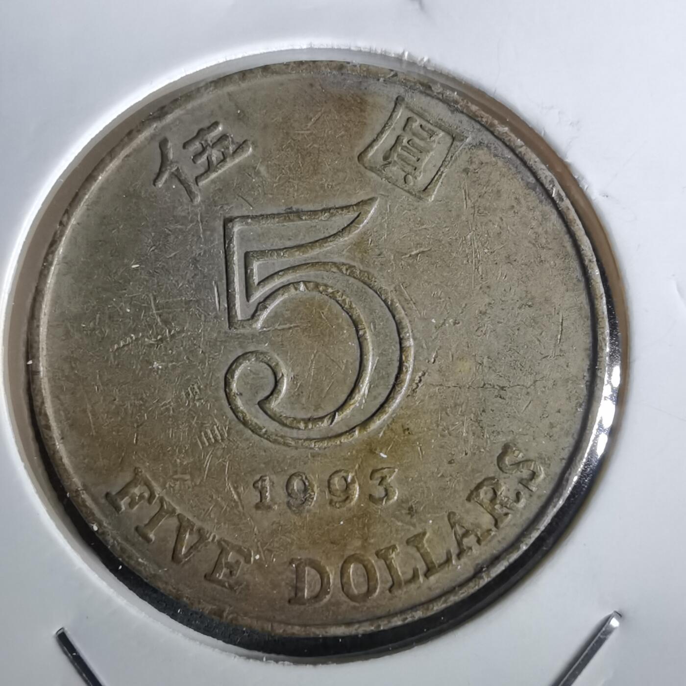 沼泽如烟--第957场