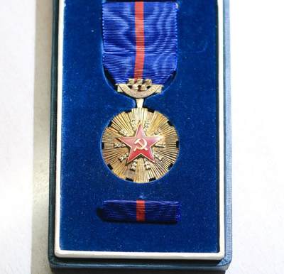 大猫徽章拍卖 第286期 - 捷克斯洛伐克胜利二月勋章   捷克斯洛伐克的十月革命勋章