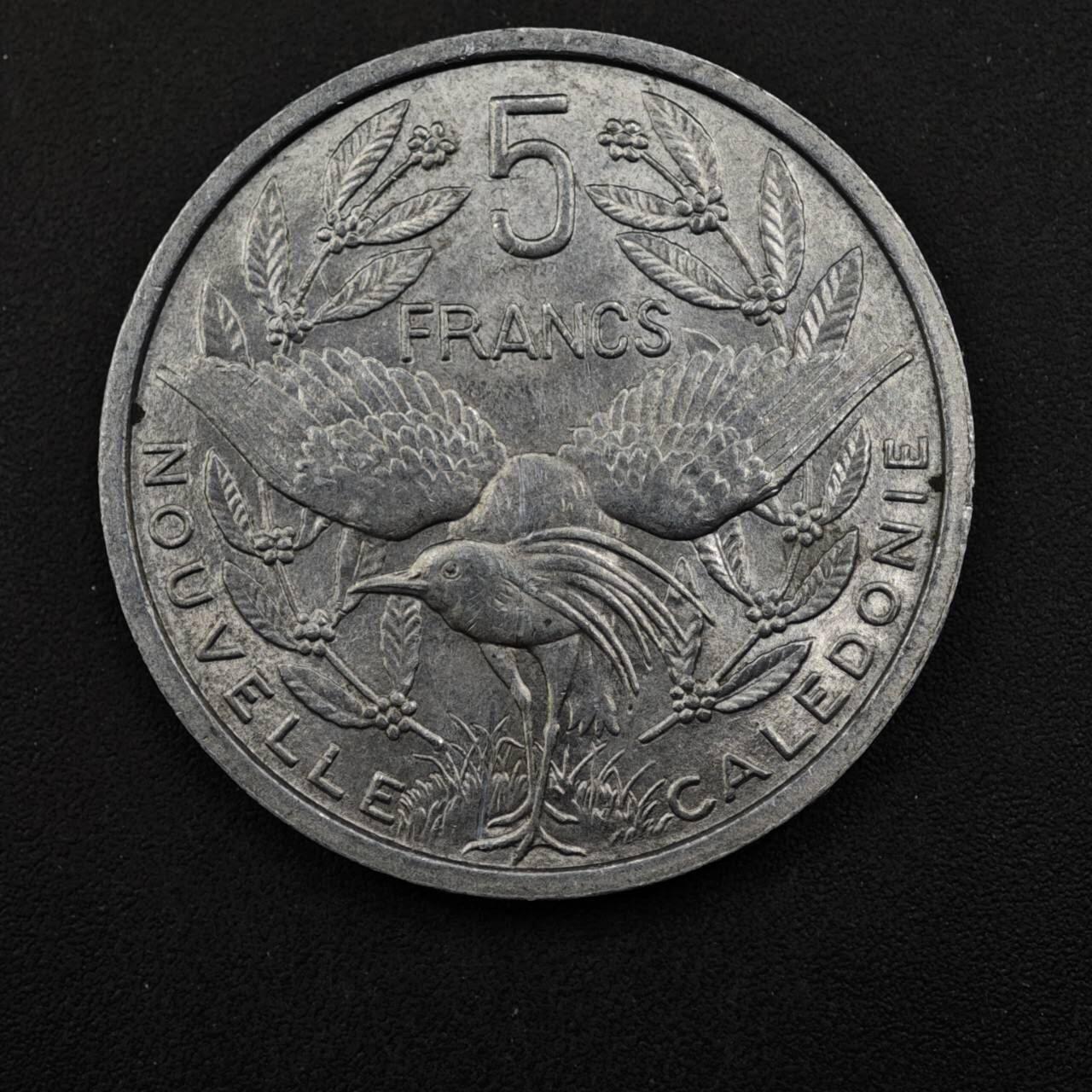 【淘币小摊】实时拍第八百四十八拍   散币银币场   满百包邮可预留二周 每周一统一发货  