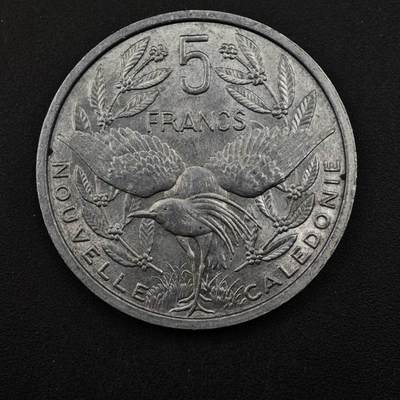 【淘币小摊】实时拍第八百四十九拍   散币银币场   满百包邮可预留二周 每周一统一发货   - 喀里多尼亚1952年5法郎铝币