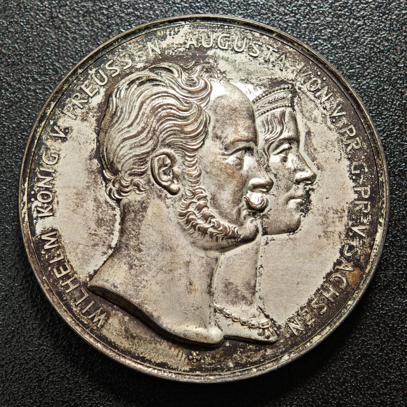 【德藏】世界币章拍卖第161期 1854年 德国普鲁士威廉一世与奥古斯塔银婚纪念高浮雕镀银大铜章 立体感极强 直径约：50.9mm；重约：72.6g