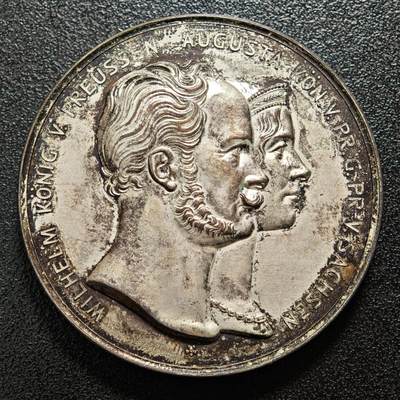 【德藏】世界币章拍卖第161期 - 1854年 德国普鲁士威廉一世与奥古斯塔银婚纪念高浮雕镀银大铜章 立体感极强 直径约：50.9mm；重约：72.6g