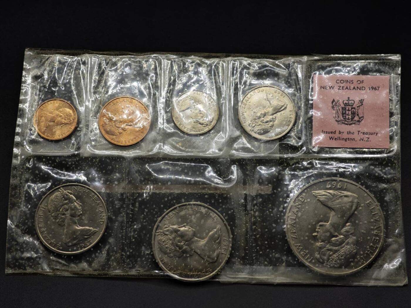 【淘币小摊】实时拍第八百四十八拍   散币银币场   满百包邮可预留二周 每周一统一发货  