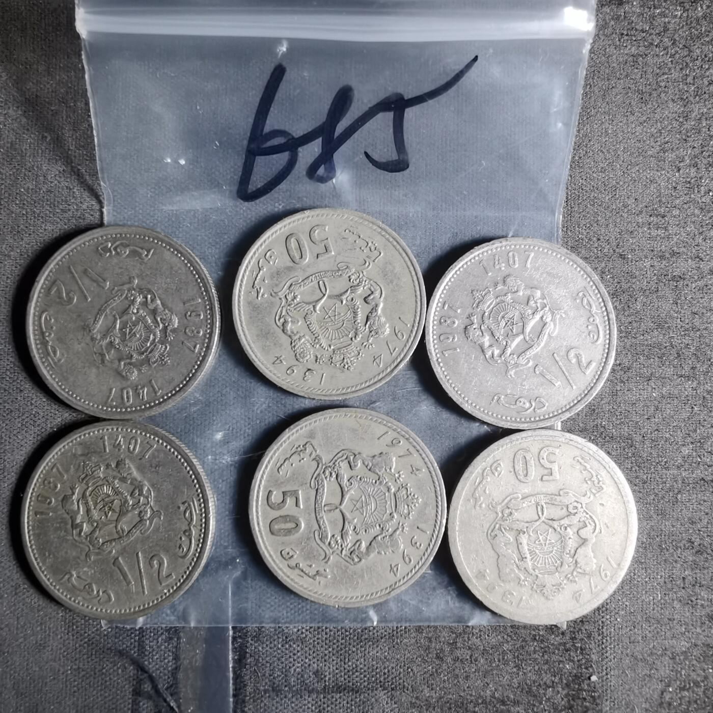 沼泽如烟--第956场