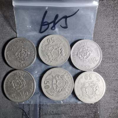 沼泽如烟--第956场 - 摩洛哥6枚